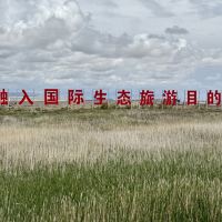 評論圖片 4