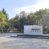評論圖片 4