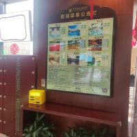 評論圖片 3