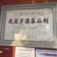 評論圖片 5