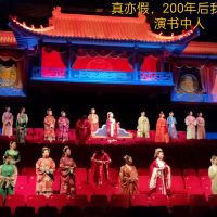 評論圖片 8