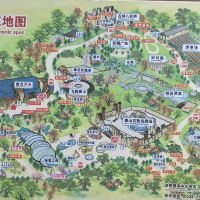 評論圖片 2