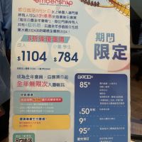 評論圖片 3