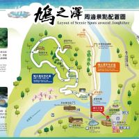 評論圖片 1