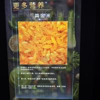 評論圖片 7