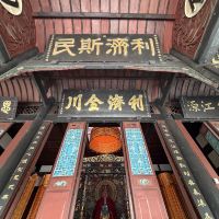 評論圖片 3