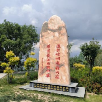 評論圖片 2