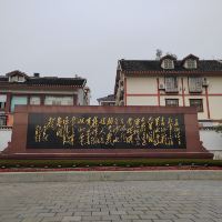 評論圖片 2
