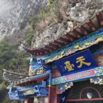 評論圖片 5