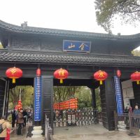 評論圖片 1