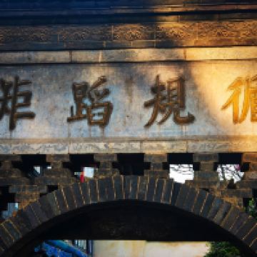 評論圖片 4