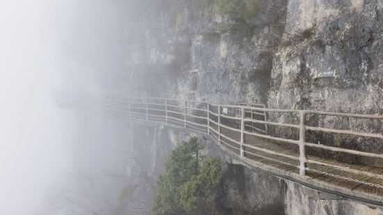 运气不好下大雨，山上全是雾。。。。。。。。。。。。。。。。。