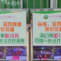 評論圖片 3