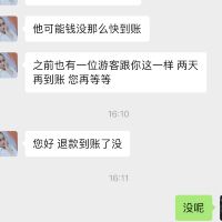 評論圖片 1