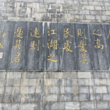 評論圖片 8