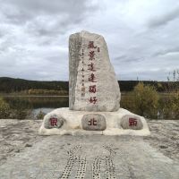 評論圖片 2