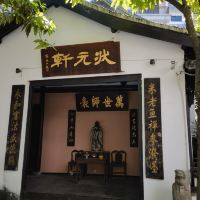 評論圖片 7