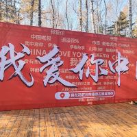 評論圖片 2
