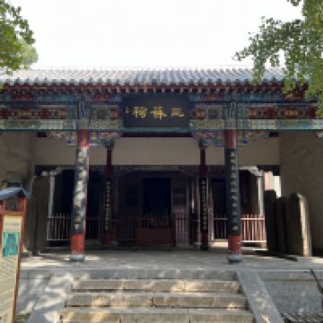 評論圖片 5