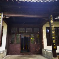 評論圖片 5