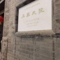 評論圖片 3