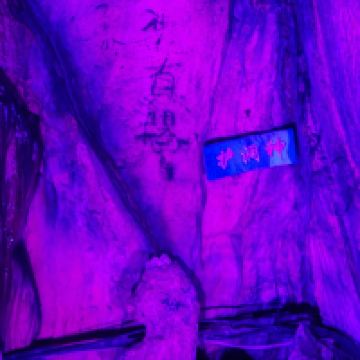 評論圖片 2