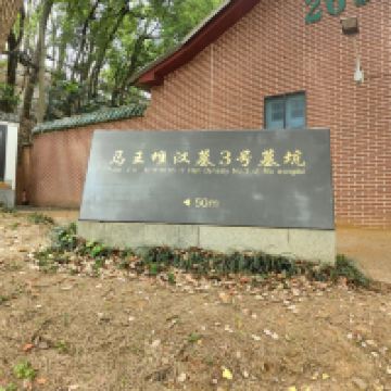 評論圖片 2