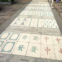 評論圖片 2