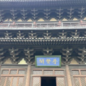 評論圖片 8