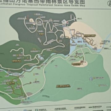 評論圖片 2