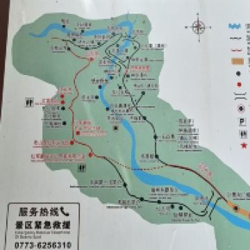 評論圖片 4