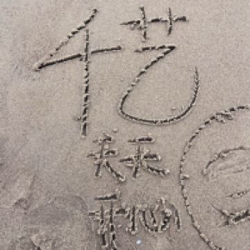 評論圖片 3