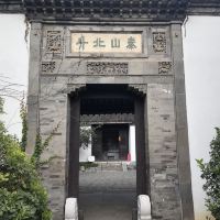評論圖片 4