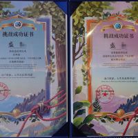 評論圖片 7