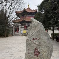 評論圖片 5