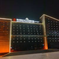 評論圖片 2