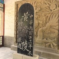 評論圖片 4