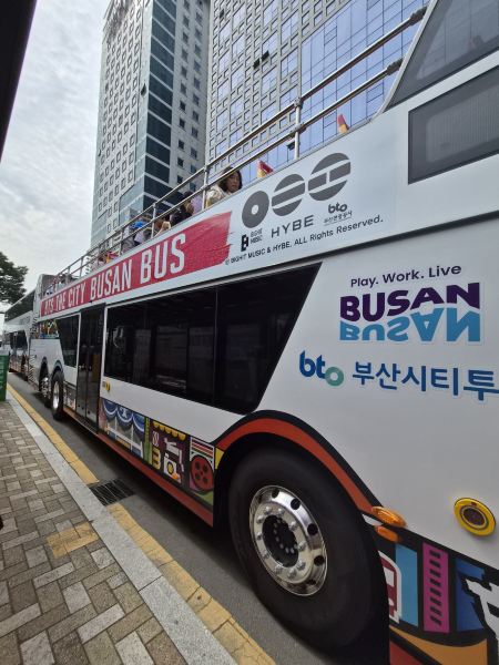 BTS THE CITY ARIRANG | 釜山観光バス | Trip.com