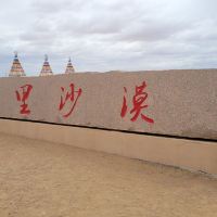 評論圖片 4