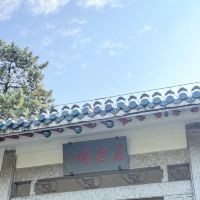 評論圖片 1