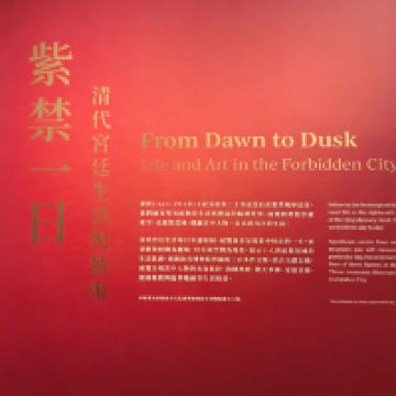 評論圖片 2