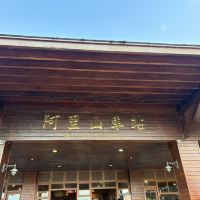 評論圖片 6