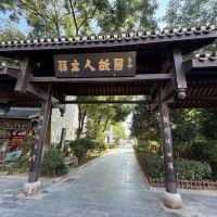 評論圖片 5