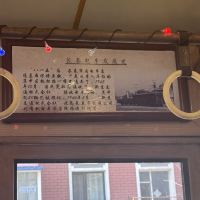 評論圖片 3