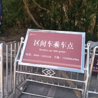 評論圖片 7