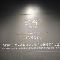評論圖片 5