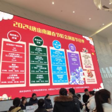 評論圖片 2