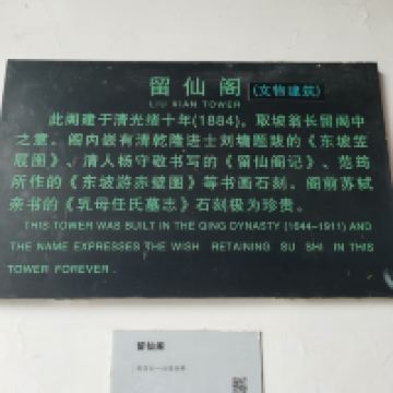 評論圖片 3
