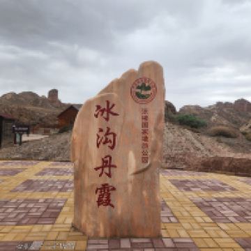 評論圖片 1