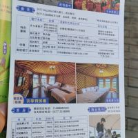 評論圖片 7